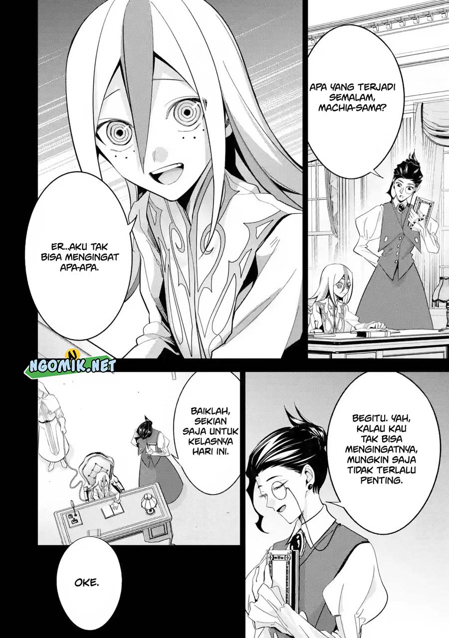 The Executed Sage is Reincarnated as a Lich and Starts an All-Out War Chapter 25 Gambar 22