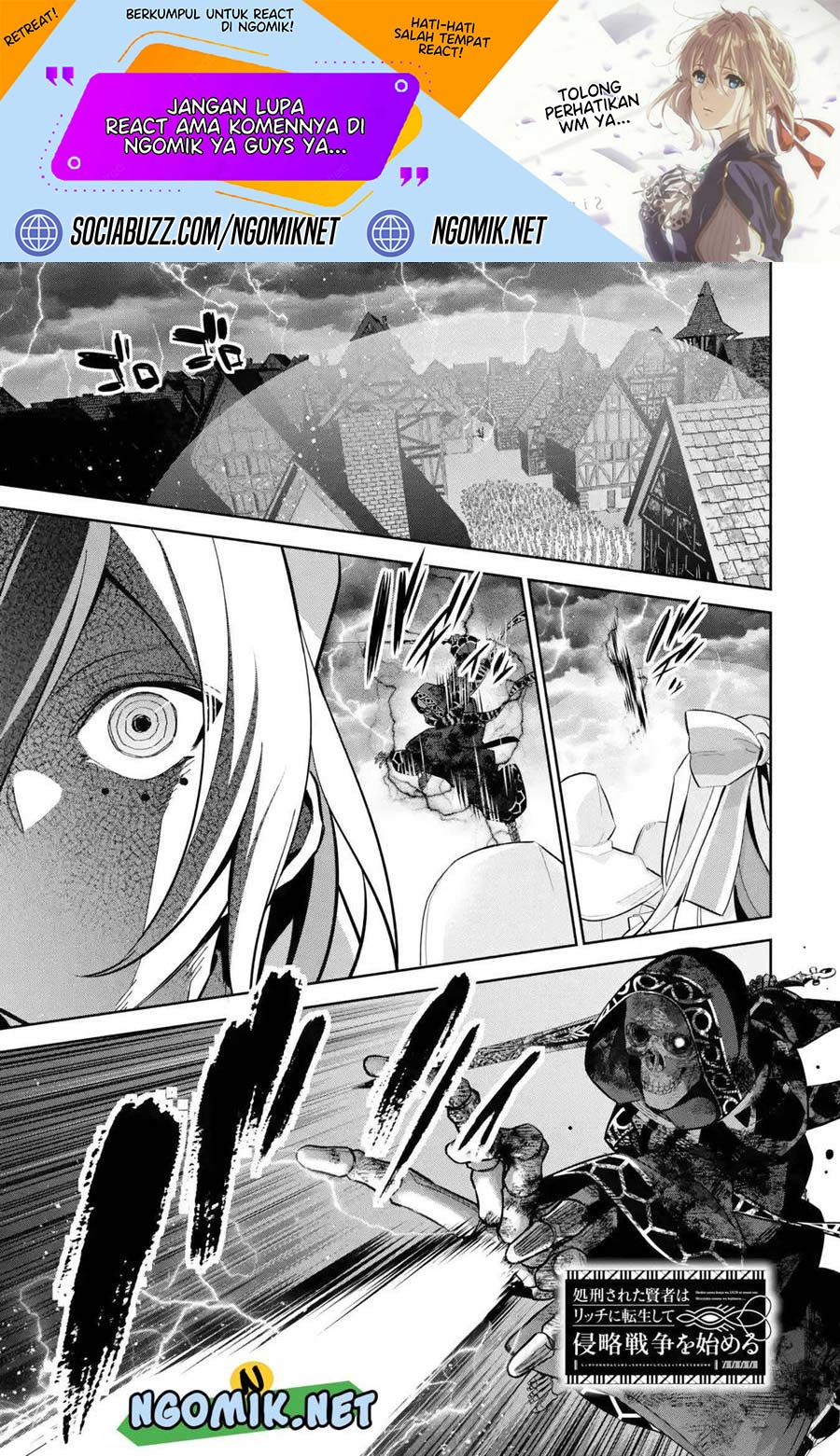 The Executed Sage is Reincarnated as a Lich and Starts an All-Out War Chapter 27 Gambar 2
