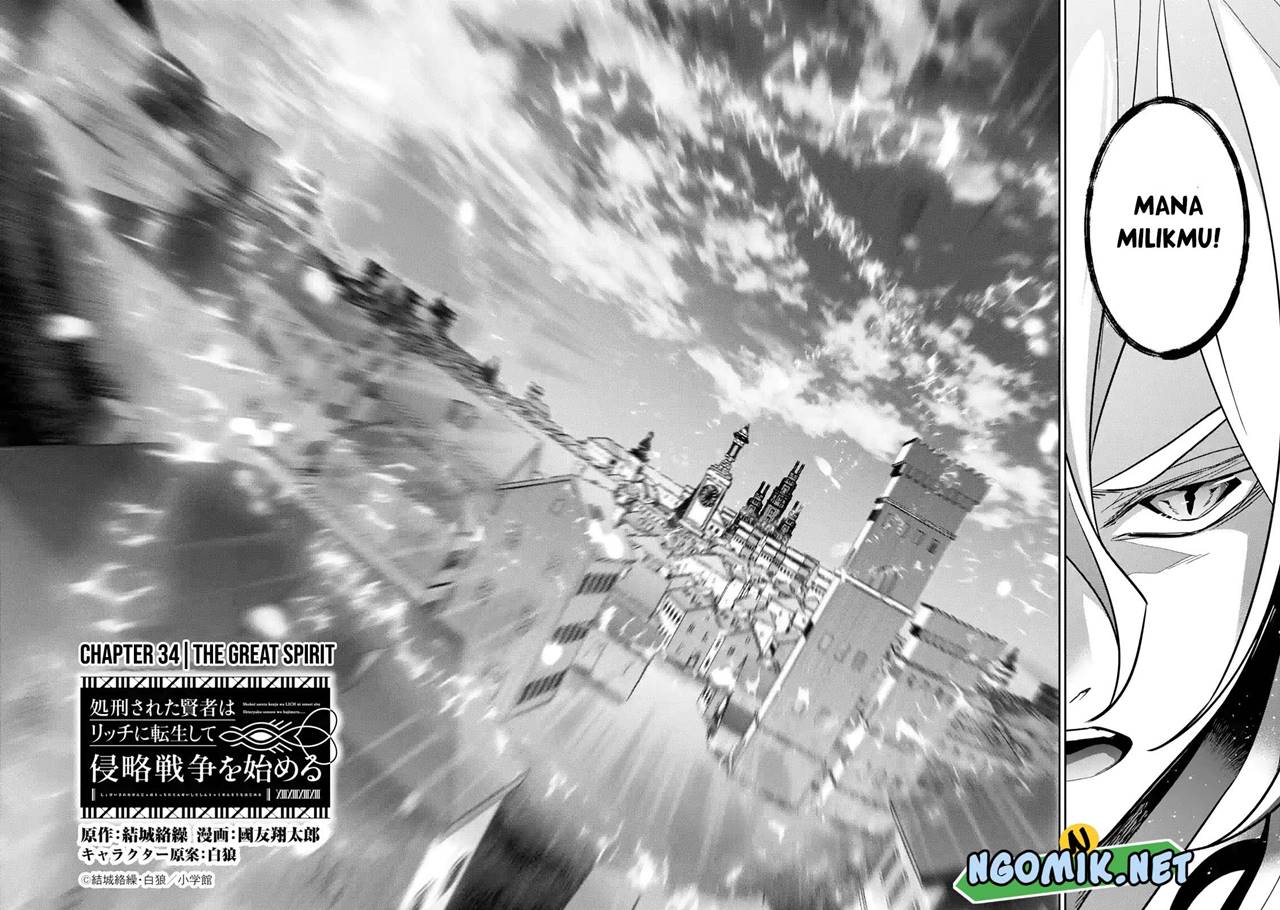 The Executed Sage is Reincarnated as a Lich and Starts an All-Out War Chapter 34 Gambar 3