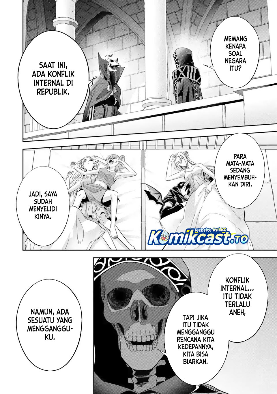 The Executed Sage is Reincarnated as a Lich and Starts an All-Out War Chapter 49 Gambar 16