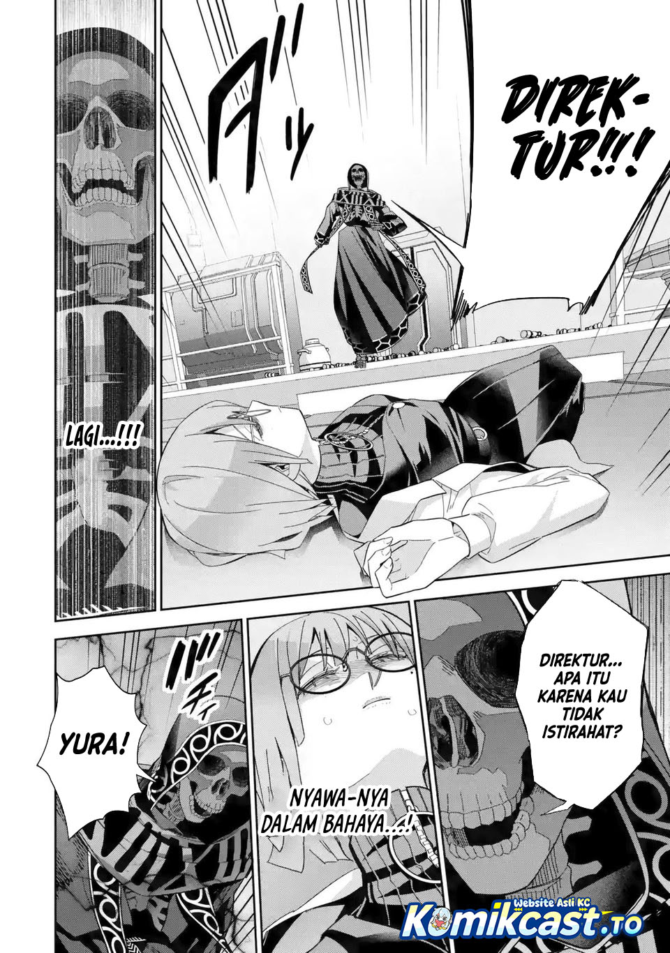 The Executed Sage is Reincarnated as a Lich and Starts an All-Out War Chapter 49 Gambar 25