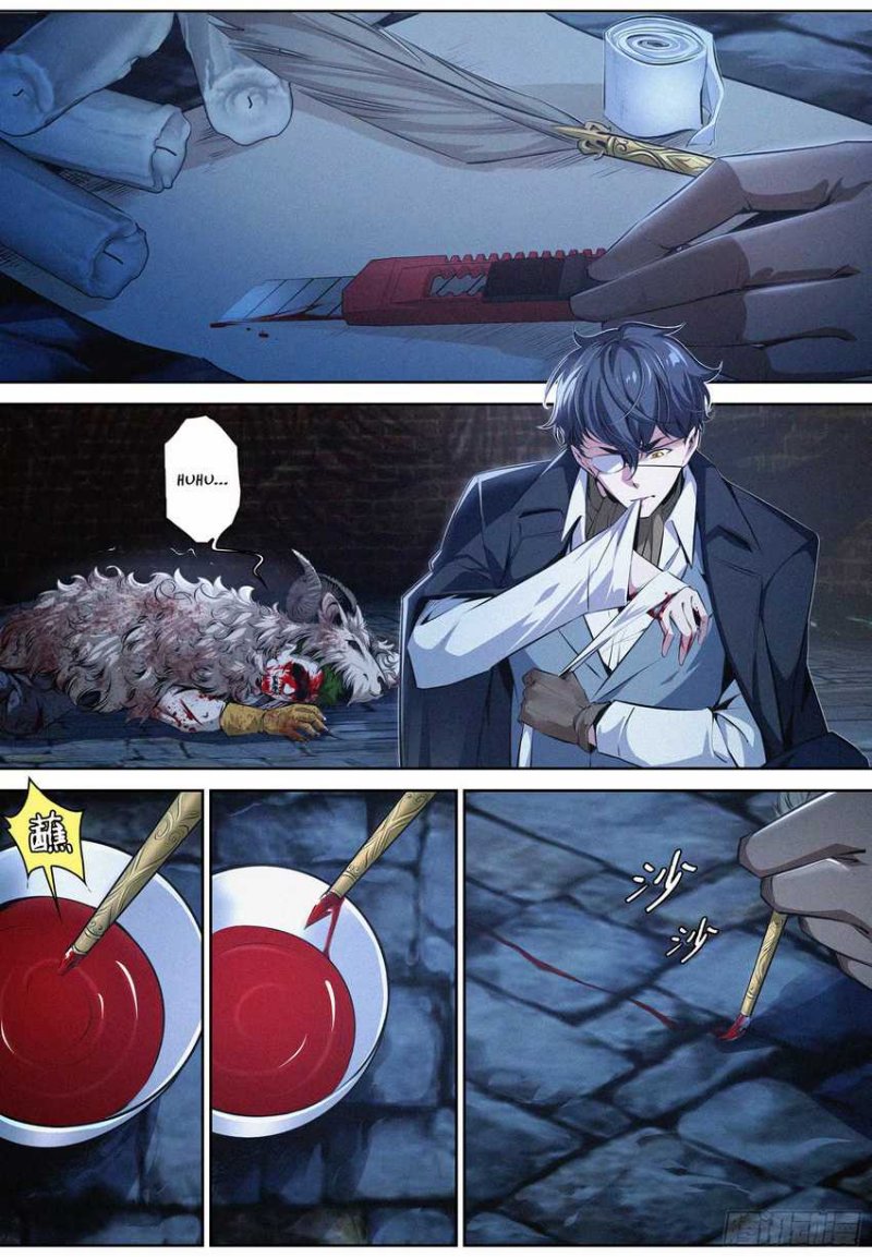 The Exorcist Expert Chapter 05 Gambar 4