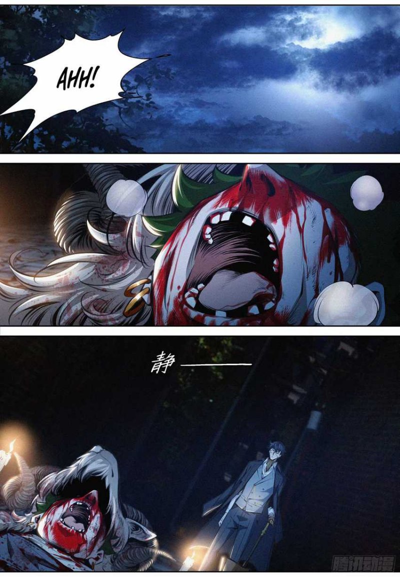The Exorcist Expert Chapter 05 Gambar 9