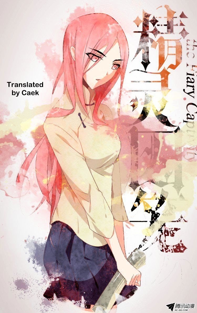 The Fiary Captivity Chapter 24 Gambar 3