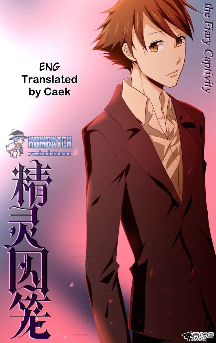The Fiary Captivity Chapter 26 Gambar 3