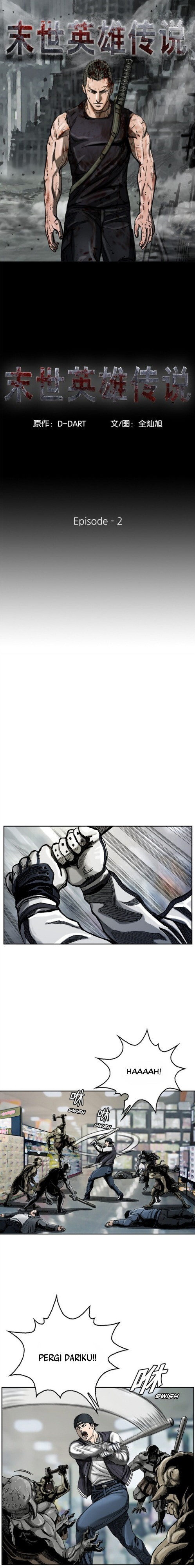 The First Hunter Chapter 02 Gambar 2