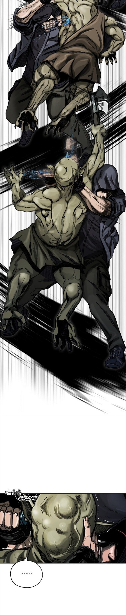 The First Hunter Chapter 02 Gambar 7