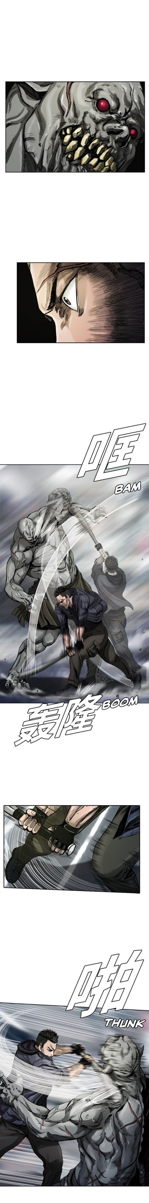 The First Hunter Chapter 02 Gambar 14