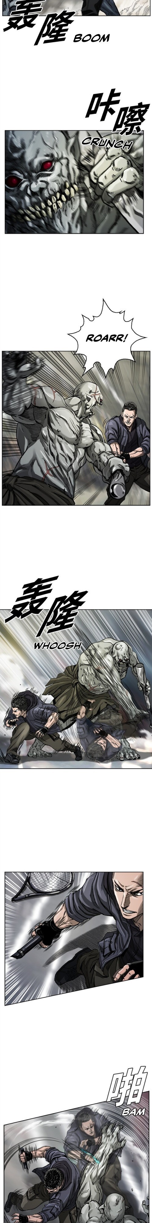 The First Hunter Chapter 02 Gambar 16