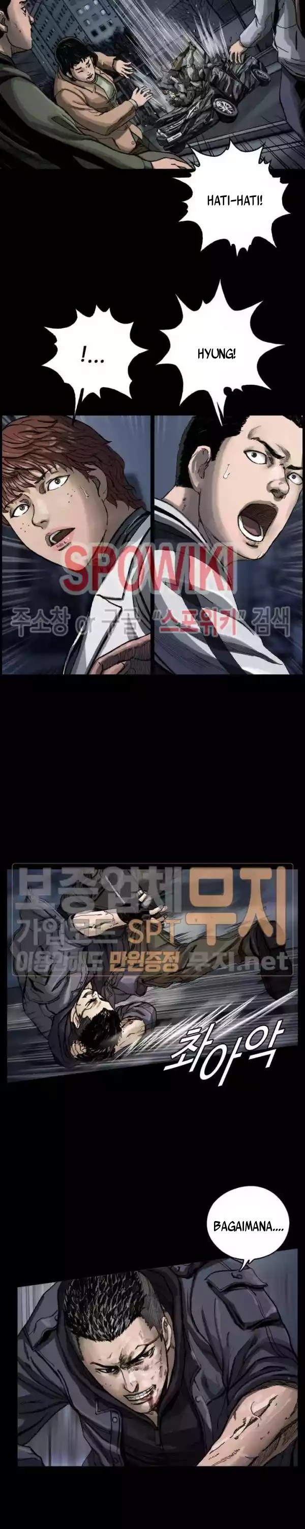 The First Hunter Chapter 05 Gambar 3