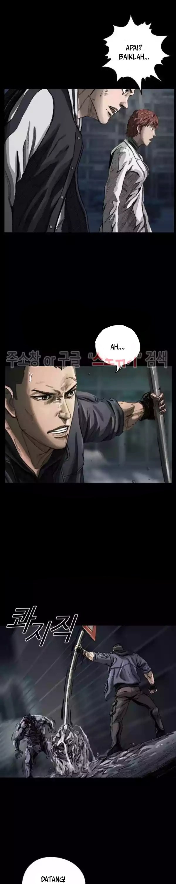 The First Hunter Chapter 05 Gambar 5