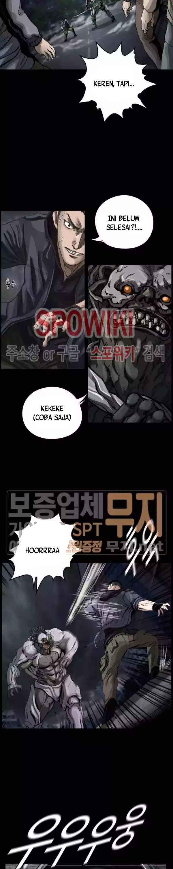 The First Hunter Chapter 05 Gambar 11