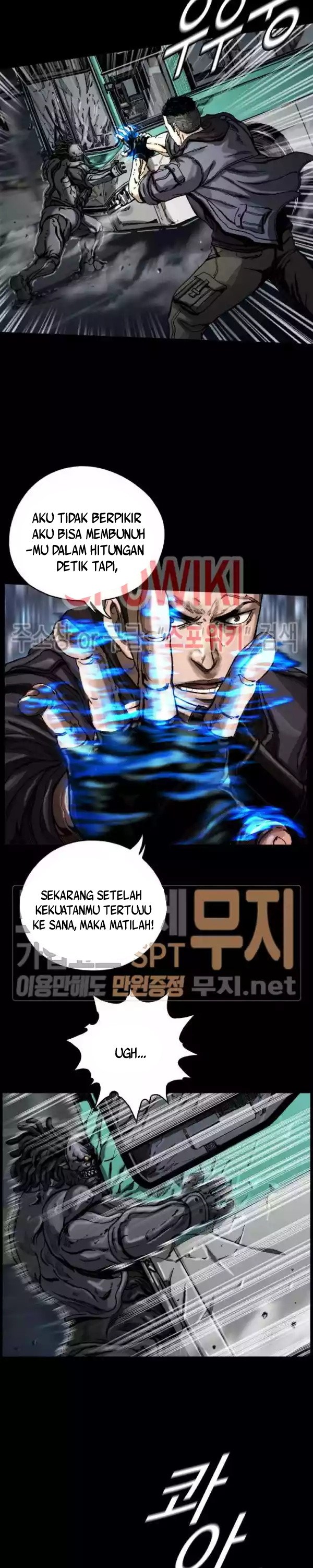 The First Hunter Chapter 05 Gambar 16