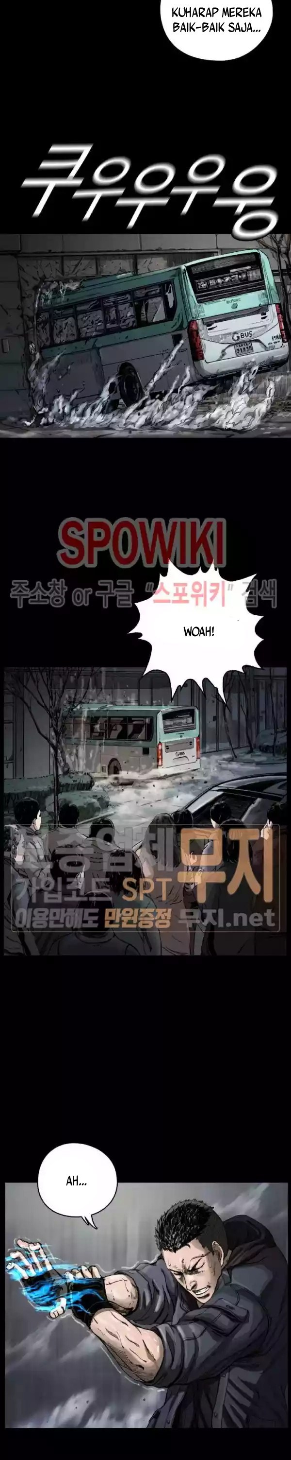 The First Hunter Chapter 05 Gambar 19