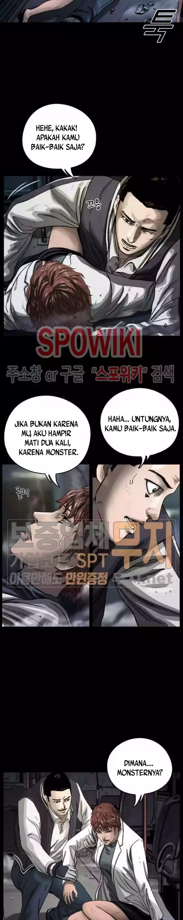 The First Hunter Chapter 05 Gambar 21