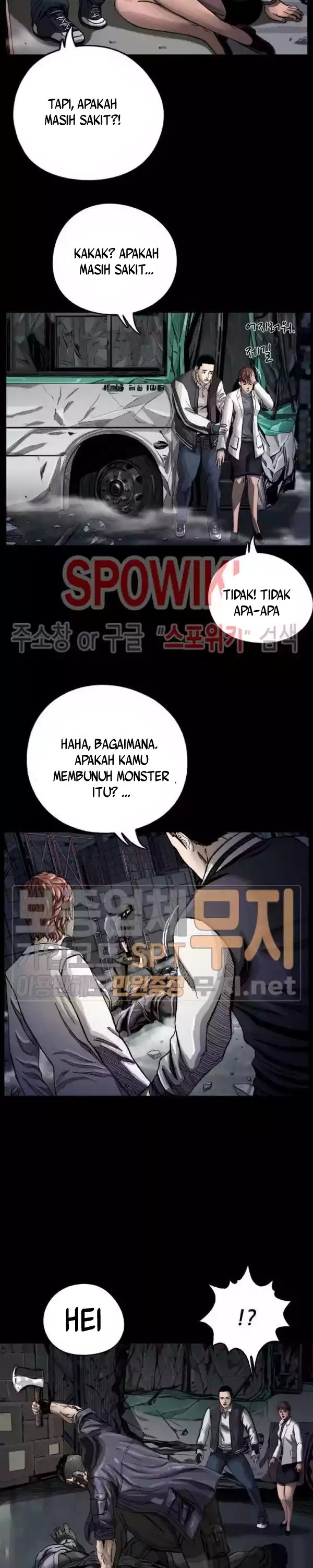 The First Hunter Chapter 05 Gambar 22