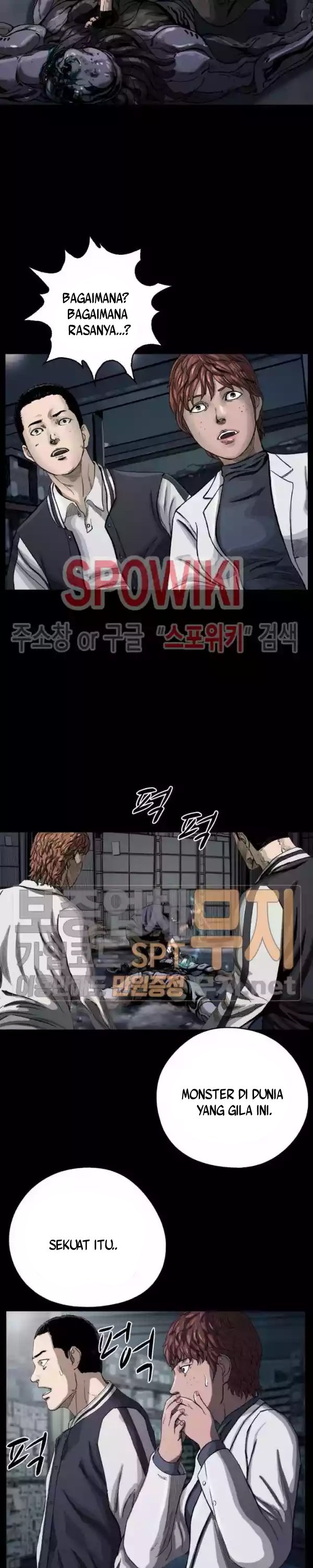 The First Hunter Chapter 05 Gambar 23