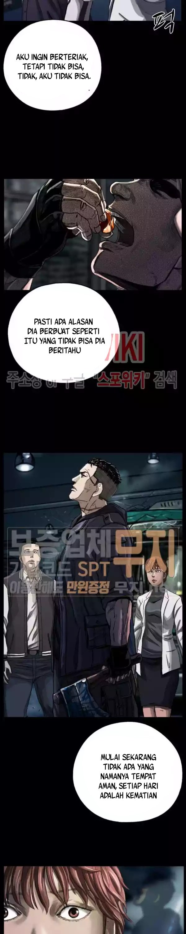 The First Hunter Chapter 05 Gambar 24