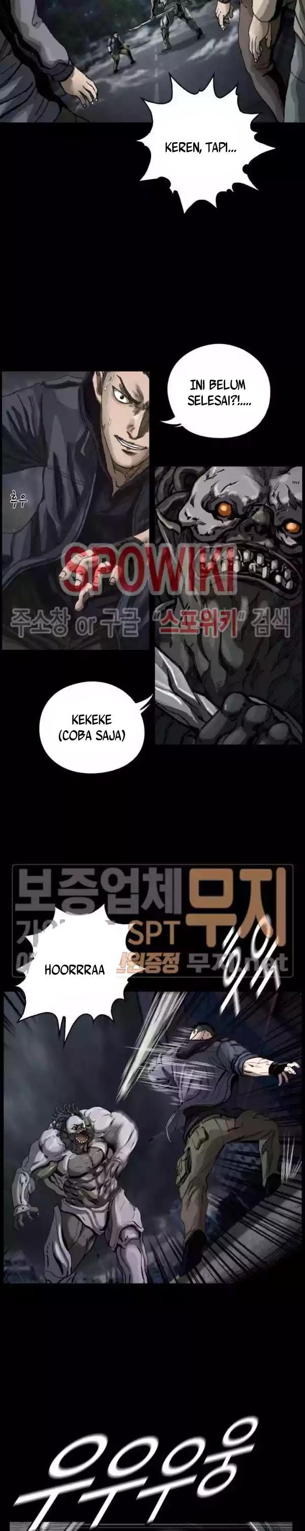 The First Hunter Chapter 06 Gambar 11