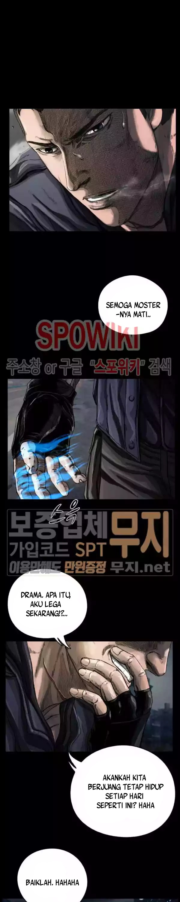 The First Hunter Chapter 06 Gambar 20