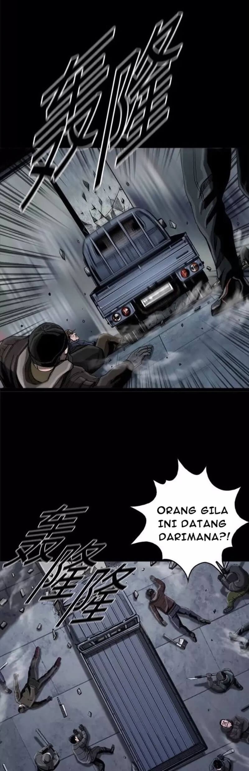 The First Hunter Chapter 12 Gambar 13