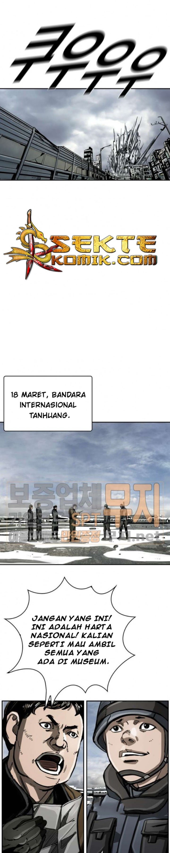 The First Hunter Chapter 23 Gambar 21