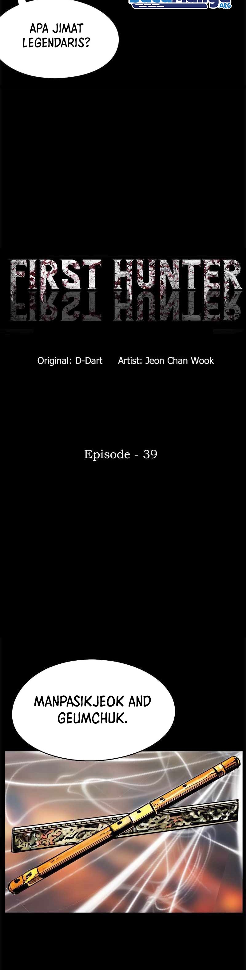 The First Hunter Chapter 39 Gambar 5