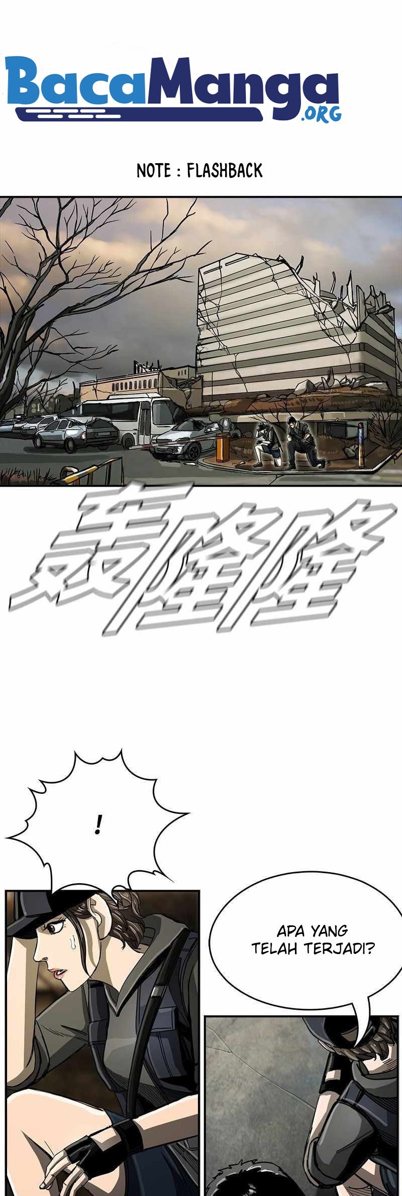 The First Hunter Chapter 42 Gambar 2