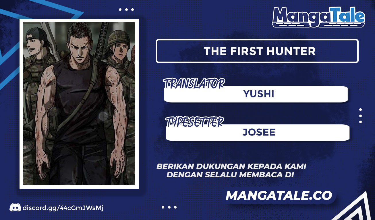 The First Hunter Chapter 77 Gambar 1