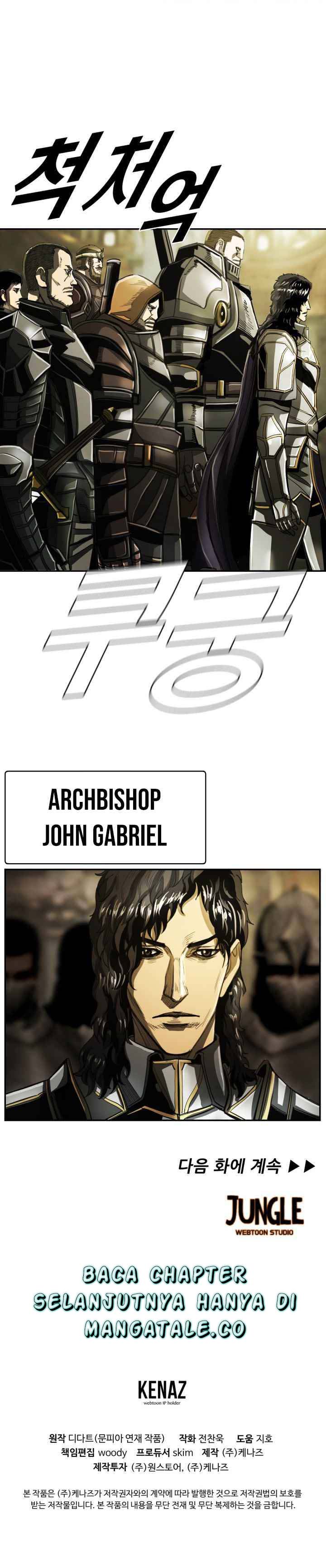 The First Hunter Chapter 77 Gambar 11