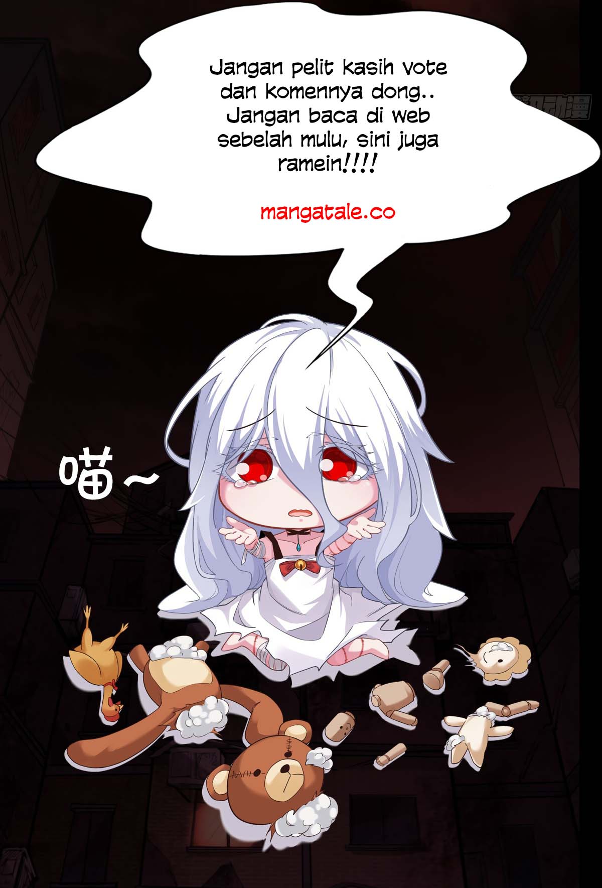 The First Hunter Chapter 77 Gambar 12
