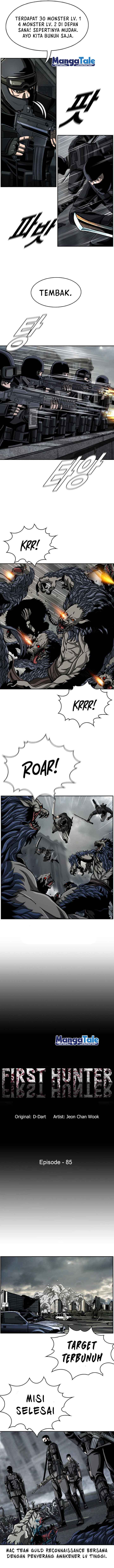 The First Hunter Chapter 85 Gambar 3