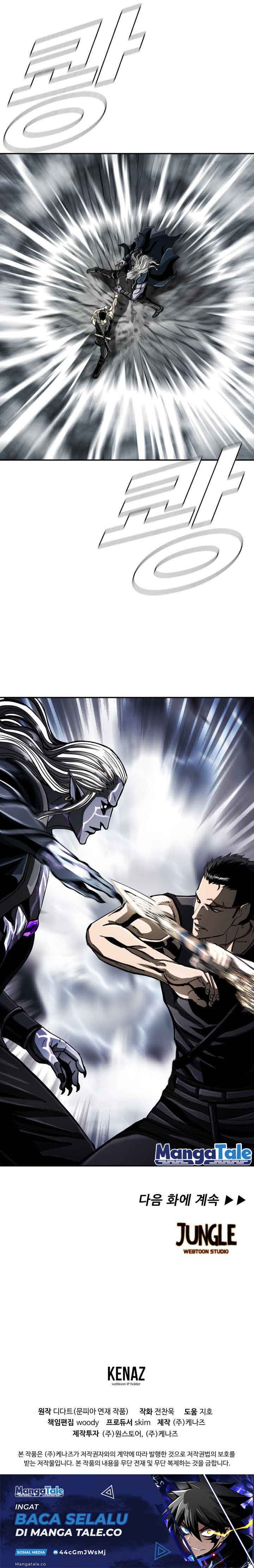The First Hunter Chapter 86 Gambar 11