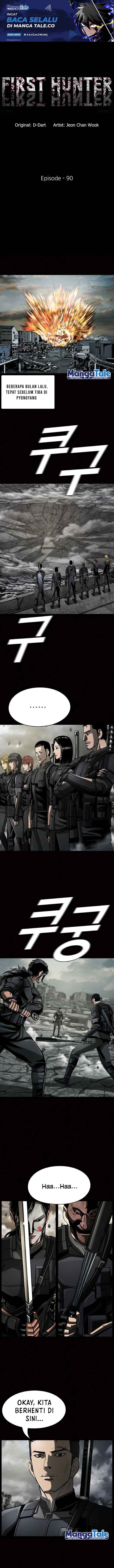 The First Hunter Chapter 90 Gambar 2