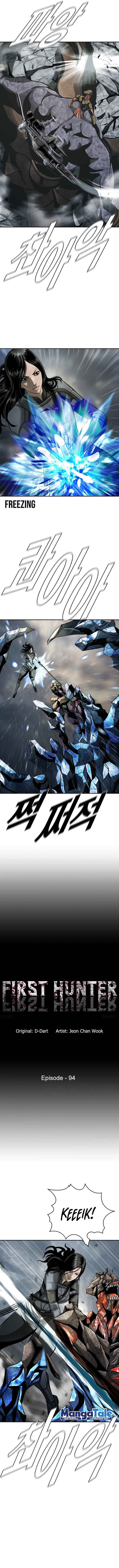 The First Hunter Chapter 94 Gambar 3