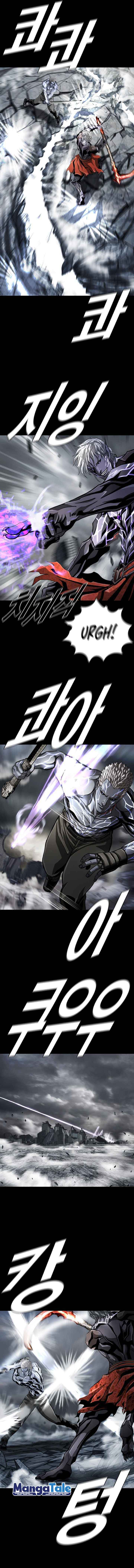 The First Hunter Chapter 94 Gambar 11