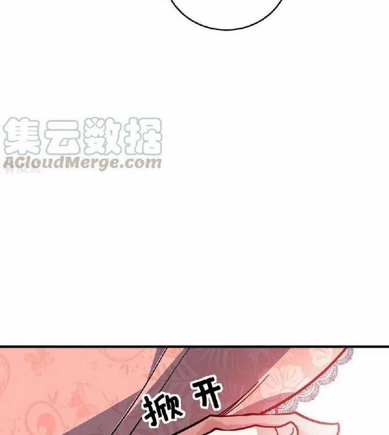 The First Son-In-Law Vanguard of All Time Chapter 146 Gambar 9