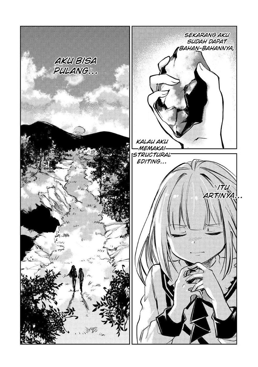 The Former Structural Researcher’s Story of Otherworldly Adventure Chapter 20 Gambar 11