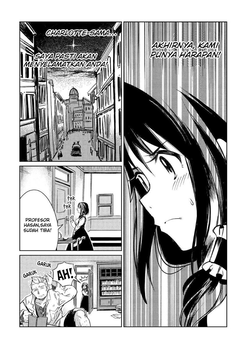 The Former Structural Researcher’s Story of Otherworldly Adventure Chapter 20 Gambar 25