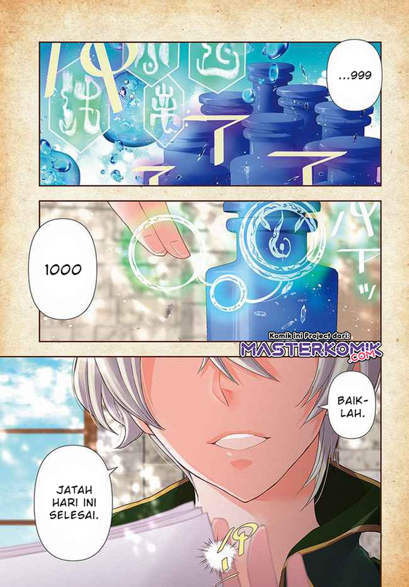 The Frontier Alchemist ~ I Can’t Go Back to That Job After You Made My Budget Zero Chapter 01 Gambar 2