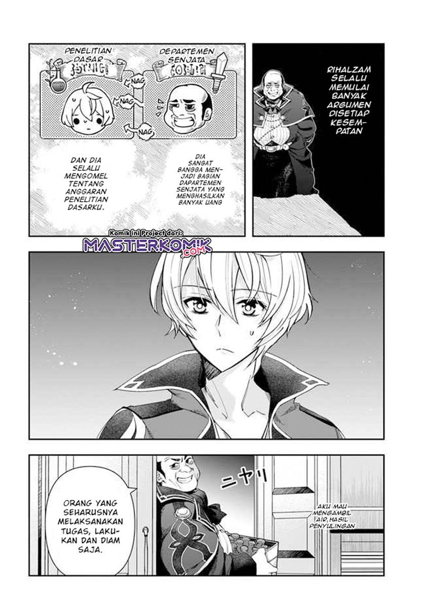 The Frontier Alchemist ~ I Can’t Go Back to That Job After You Made My Budget Zero Chapter 01 Gambar 6