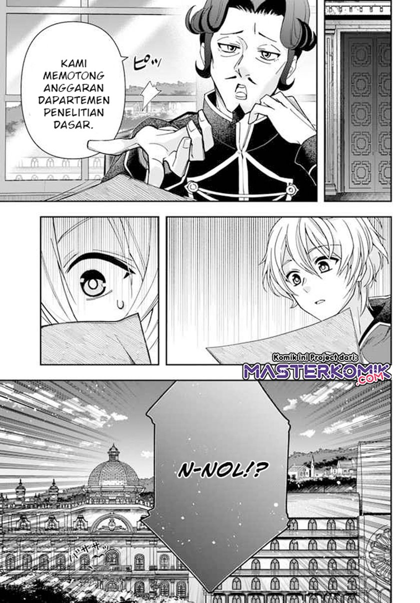 The Frontier Alchemist ~ I Can’t Go Back to That Job After You Made My Budget Zero Chapter 01 Gambar 7