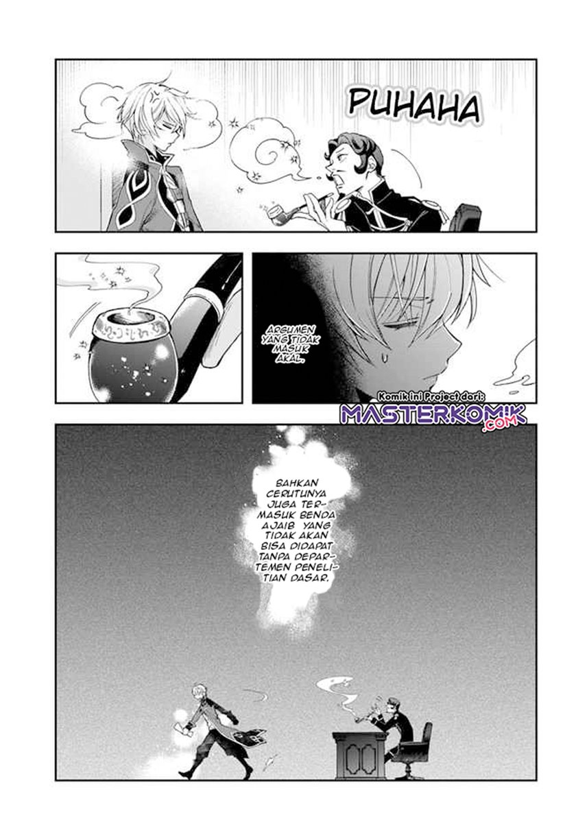 The Frontier Alchemist ~ I Can’t Go Back to That Job After You Made My Budget Zero Chapter 01 Gambar 9