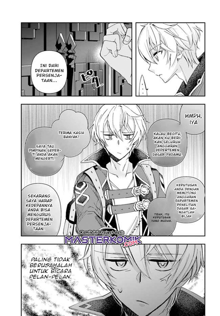 The Frontier Alchemist ~ I Can’t Go Back to That Job After You Made My Budget Zero Chapter 01 Gambar 19