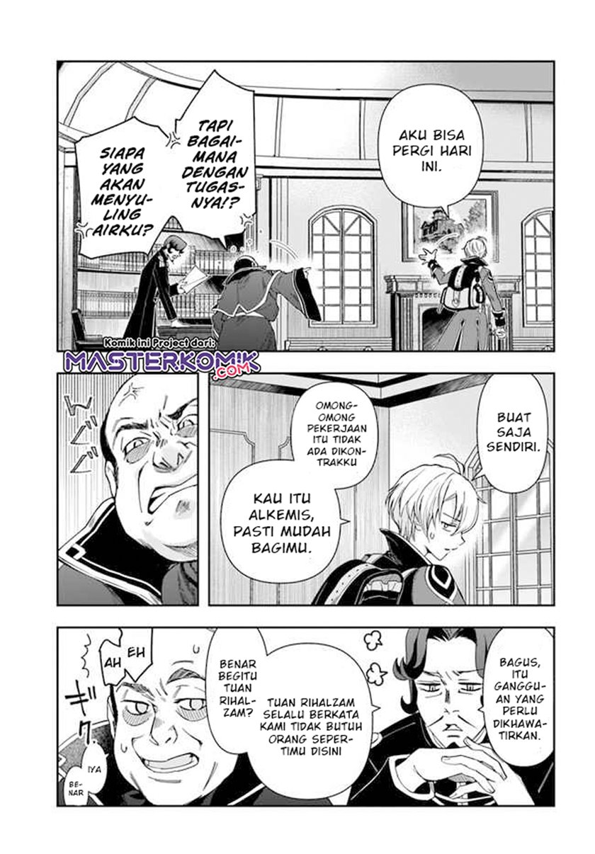 The Frontier Alchemist ~ I Can’t Go Back to That Job After You Made My Budget Zero Chapter 01 Gambar 23