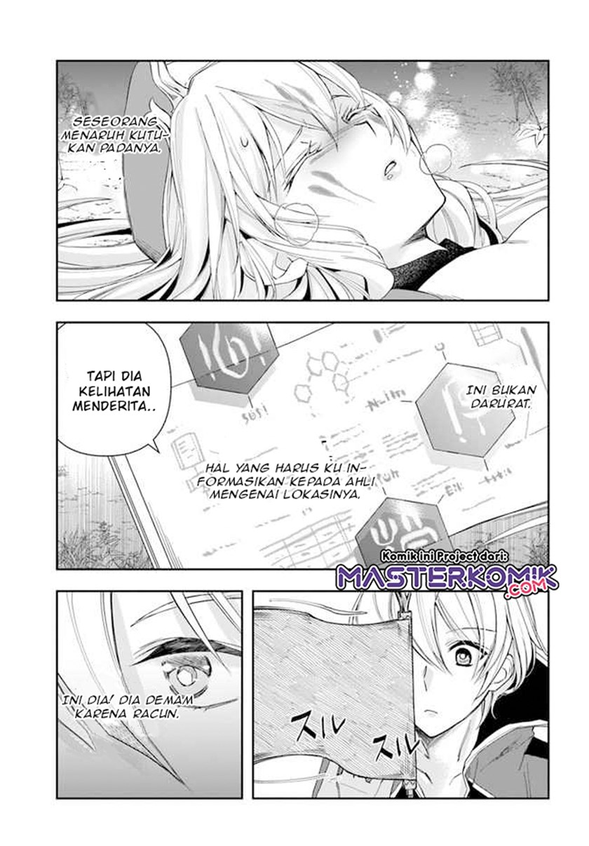 The Frontier Alchemist ~ I Can’t Go Back to That Job After You Made My Budget Zero Chapter 02 Gambar 4