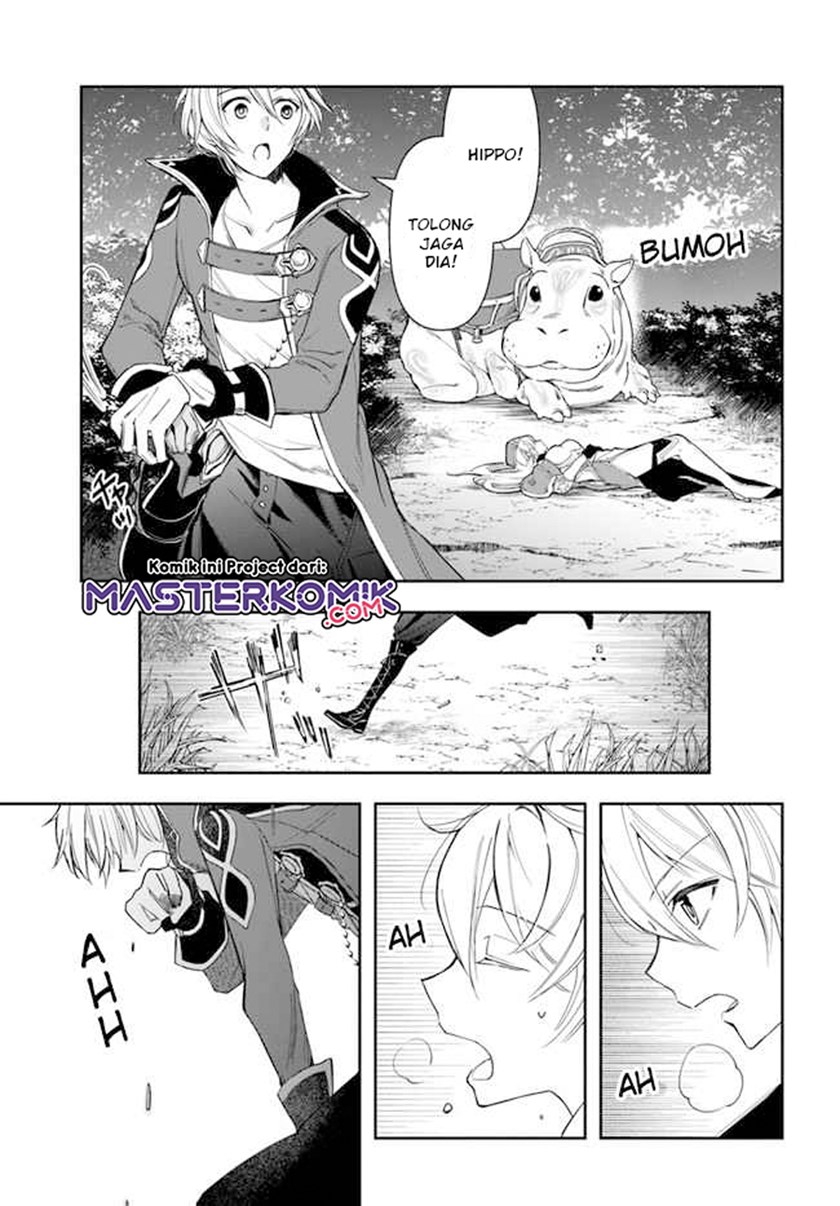 The Frontier Alchemist ~ I Can’t Go Back to That Job After You Made My Budget Zero Chapter 02 Gambar 6