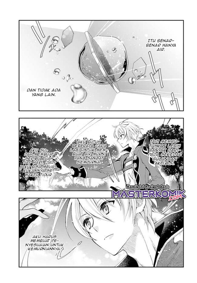 The Frontier Alchemist ~ I Can’t Go Back to That Job After You Made My Budget Zero Chapter 02 Gambar 14