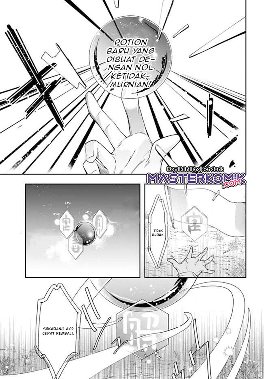 The Frontier Alchemist ~ I Can’t Go Back to That Job After You Made My Budget Zero Chapter 02 Gambar 16