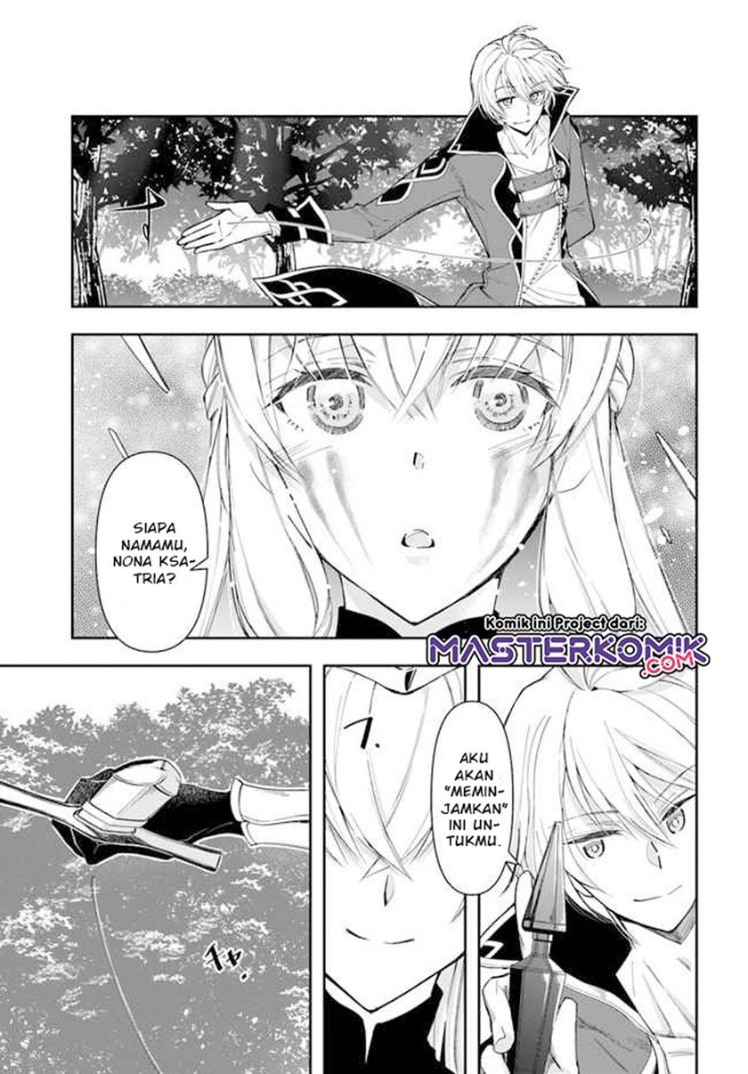 The Frontier Alchemist ~ I Can’t Go Back to That Job After You Made My Budget Zero Chapter 02 Gambar 30